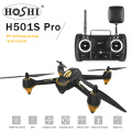 HOSHI Hubsan H501S X4 Pro Brushless Motor With 1080P HD Camera GPS 5.8G FPV RC Quadcopter RTF Mode Switch RC Advanced Version